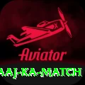 aaj ka match Apps (Tools & Injectors) Elite v5.6.0