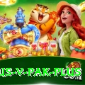 aus v pak Max Latest v5.2.3
