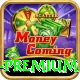 c444 - Real Money Premium
