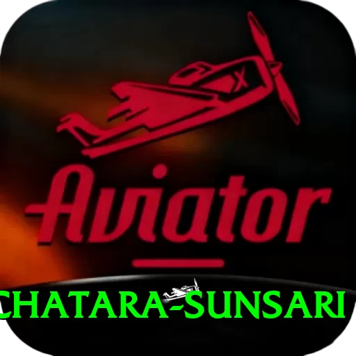 damak chatara sunsari Premium Edition v1.0.5 - 2
