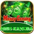 danish kaneria Gold Edition v2.2.7