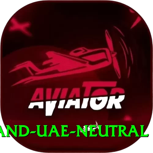 england uae neutral Plus Pro v3.2.5 - 2