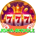 harsha bhogle Pro1 v3.9.9