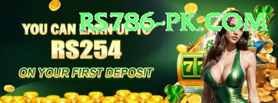 1ee Game Extreme v5.2.8 Screenshot 1 - 3