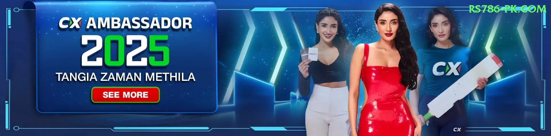 gavaskar Pro1 v5.2.0 Screenshot 1