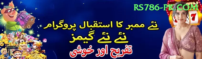 hunza valley trekking bets Master Pro v5.7.0 Screenshot 1