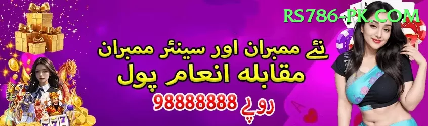 jalwa99 - Champion Earning App Screenshot 1