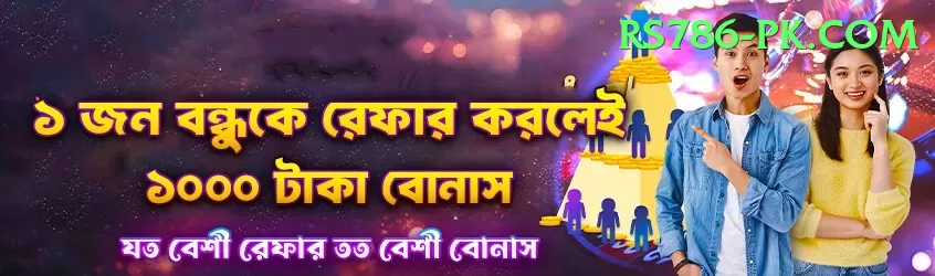 live cricket score psl APK Ultimate v5.4.0 Screenshot 1