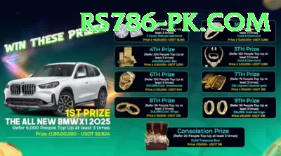 mobilewins Prime 2024 Screenshot 1 - 3