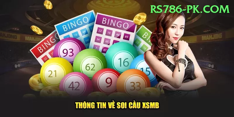 online lottery Jackpot Legend v5.9.7 Screenshot 1