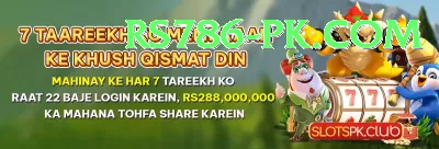 pak111 Plus v1.1.2 Screenshot 3 - 5