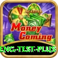 ind eng test Earn Mega v1.4.3