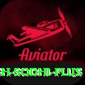 ish sodhi Supreme APK v3.7.1
