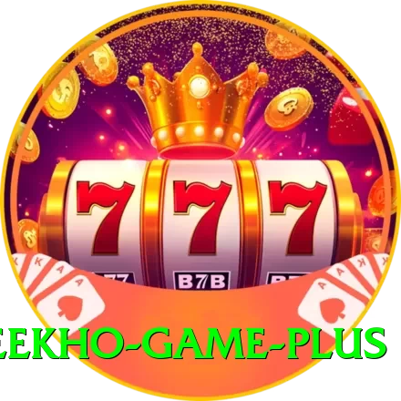 Jeekho Game Legend Jackpot - 2