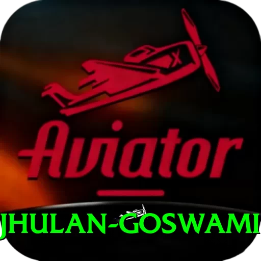 jhulan goswami Ultimate Pro v4.2.8 - 2