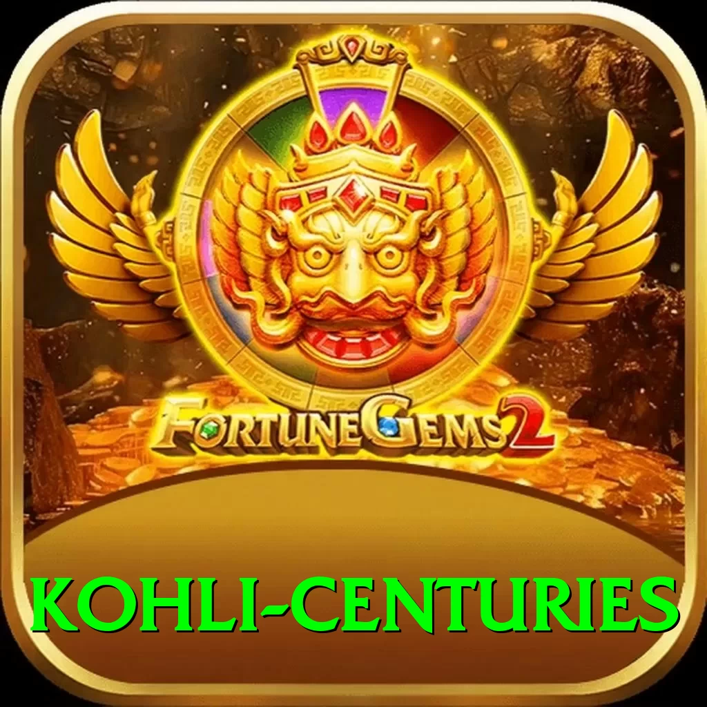 kohli centuries Deluxe v2.6.9 - 2