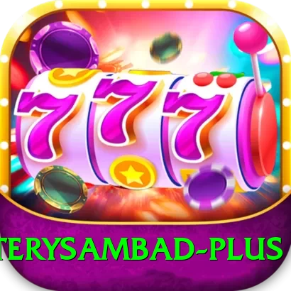 lotterysambad Games Mega - 2