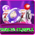 lumbini mayadevi temple Master Pro v1.8.4