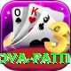 Nova Patti Ultimate v5.0.5
