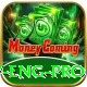 pak v eng - Real Money King
