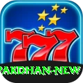 PakDhan Premium - Daily Bonus