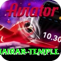 purnea kala bhairab temple Deluxe Pro v2.5.0
