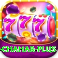 rahul chahar Prime v4.2.2