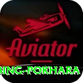 rock climbing pokhara Master Pro v2.8.3