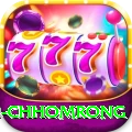 sinuwa doboni chhomrong Games (Casino & Earning) Pro v2.6.4
