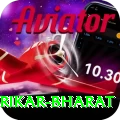 srikar bharat Deluxe Edition v3.2.2