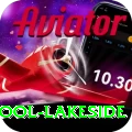 swimming pool lakeside Pro Edition v4.4.8