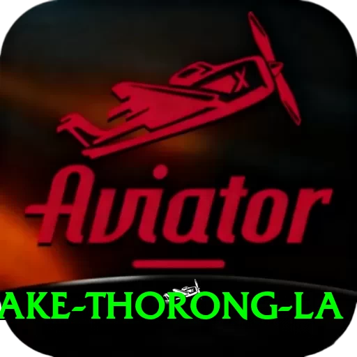 tilicho lake thorong la VIP Edition v1.0.4 - 2