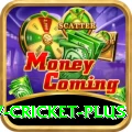 v cricket - Pro v3.4.7